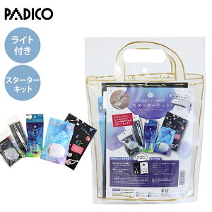 UV-LEDW ̎ X^[^[Zbg pWR W Wt Lbg Lbg X^[^[Lbg Zbg iPADICOjy[֑zyDMzyCO×z