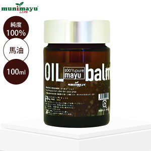 y100~OFFN[|zj} v~A sA[ICo[ 100ml x100% n o[ 玉  N[ ێN[ eN[ XLPAN[  邨 yzyD