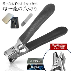 VL[Nbp[ ܐ؂ XeX ₷t P[Xt s؂ꖡ jbp[  ߂ d  ߂ y|Cg5{zy1209zy[֑zyDMz