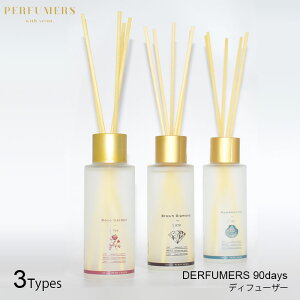 pt[}[Y fBt[U[ 100ml PERFUMERS 90days [fBt[U[ tOX F 3 CeA  [hfBt[U[ y|Cg3{zy1111zySIBzyCO×z