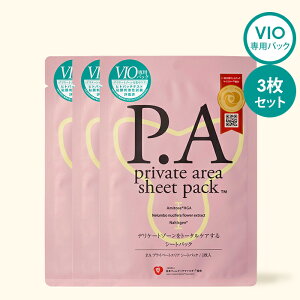 3Zbg P.A vCx[gGA V[gpbN sGX fP[g][PA PAV[g 10ml tFPA fP[g][ VIOPA ێ V[gpbN y[֑zylR|Xz