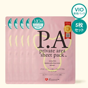 5Zbg P.A vCx[gGA V[gpbN sGX fP[g][PA PAV[g 10ml tFPA fP[g][ VIOPA ێ V[gpbN y[֑zyDMzySTzyC