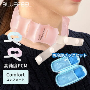 ėpobOZbg BLUEFEEL ACXlbNN[[ Comfort RtH[g xPCM 5iKTCY y|Cg10{zy1016zyzySIBz
