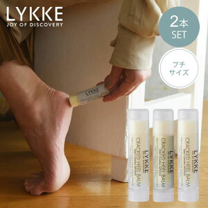 2{Zbg LYKKE bP NbNhq[o[ v`TCY 14g ƃPA tbgPA o[ N[ ێ p y|Cg2{zy1209zy[֑zySIBzyCO×z