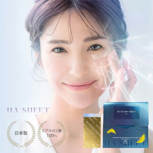 y15OFFN[|zHA [vV[g lI 2V[g×10pbN HA WARP SHEET neo pbN tFCXV[g V ڌ قꂢ  p[c WPA { qA_ety[֑z