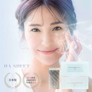 HA e|V[g GC`GXV[ 2V[g×10pbN HA TEREPO SHEET HSC qg`ьזE|{t pbN tFCXV[g V ڌ قꂢ  p[c WPA { y|Cg15{zy112