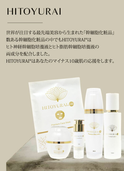 楽天市場】【1300円OFFクーポン】【正規販売店】【特典付  