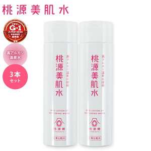 2{Zbg  200mL  Sgϐ AJ VR򐅁y|Cg2{zy0917zyzyDMzySTzyCO×z