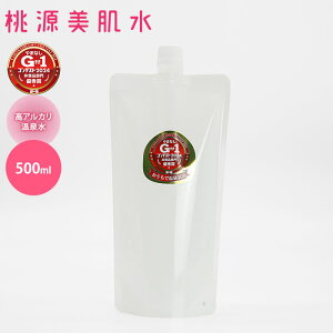  lւ 500mL  Sgϐ AJ VR ϐ [V XLPA ێy[֑zyDMzyCO×z
