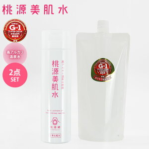 2_Zbg +tB 200mL+500mL  lւ Sgϐ AJ VR ϐ [V XLPA ێyzyDMzySTzyCO×z