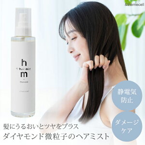 y900~OFFN[|zKX themecell vCDwA~Xg 200mL ~Xg ~Xg wAPA L[eBN ÓdC _[W PA wAPA _Chq E.MIRAI  jICyzyDM