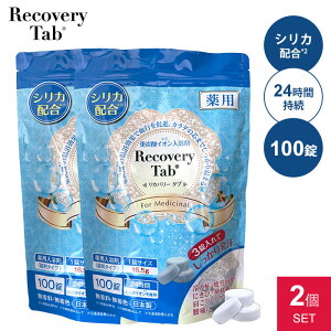 y\bNX܂tzy1000~OFFN[|!Zbgz2Zbg p Jo[^u 100 p 򕔊Oi  zbg^ubg Y_^ubg  _o J 