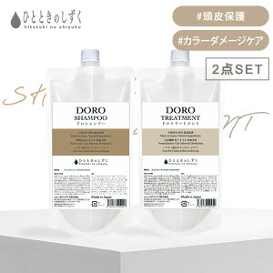 yK̔Xz2_Zbg ЂƂƂ̂ DORO Vv[+g[gg l 400ml+400g wANWO XJvPA w}` _[WPA ьNWO PA D ێ wbh