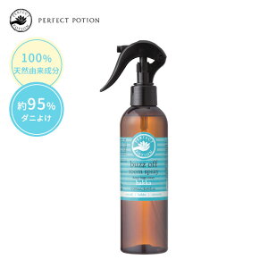 yTtzPERFECTPOTION oYIt[Xv[ nbJ 250mL p[tFNg|[V [Xv[ 悯 悯Xv[ A}Xv[ Xv[ I[KjbN Ђ HAKKAySIBzyC