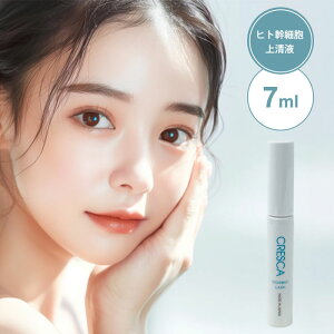 CRESCA コズミックアイラッシュ 7ml まつ毛美容液 まつげ美容液 アイラッシュ まつエク アイメイク まゆげ ヒト幹細胞 保湿 クレスカ 育毛 目元 まつ毛パーマ パリジェンヌ 増毛 美容液 ハリ コ