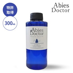 ArGXhN^[ i`\[V ߗpۉt 300ml ArGXhN^[  Abies Doctor  L @\ CtGU bNX u₩ XgXPA A} fBt[U[ 