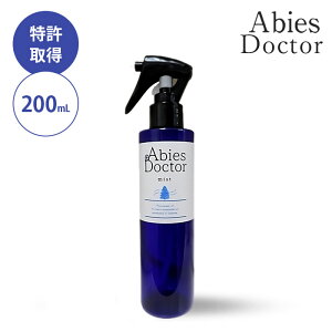 ArGXhN^[ ~Xg 200ml ArGXhN^[  Abies Doctor  L @\ CtGU bNX u₩ XgXPA A} Mtg v[g [tOX [Xv