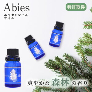 ArGX GbZVIC  Abies Doctor  L CtGU bNX u₩ XgXPA A}fBt[U[   Mtg v[g [tOX Qy|