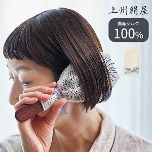 B ZVwAuVJo[ VN 100  { VRf ܕsgp  uVJo[ wAPA 邨 ێ  ܂Ƃ܂ JԂ ZV    Jo[ y