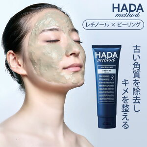 �n�_���\�b�h ���`�m�y�A�s�[�����O�W�F�� HADA method ���{�� ���`�m�[�� �s�[�����O �͂艐 �X�L���P�A ���f�B�[�X �X�N���u �ь��΍� �R�W�b�g �|���|�� �X�N���u �ь� �΍� �g�[���A�b�v ��