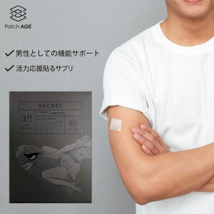 pb`GCW SECRET PatchAGE V[Nbg  T|[g Tv C h{ GlM[ j g sv Y Tvgy|Cg10{zy1029zy[֑zyDMzyCO×z