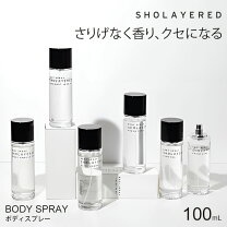 楽天市場】sholayered ボディ スプレー ハイビスカスの通販