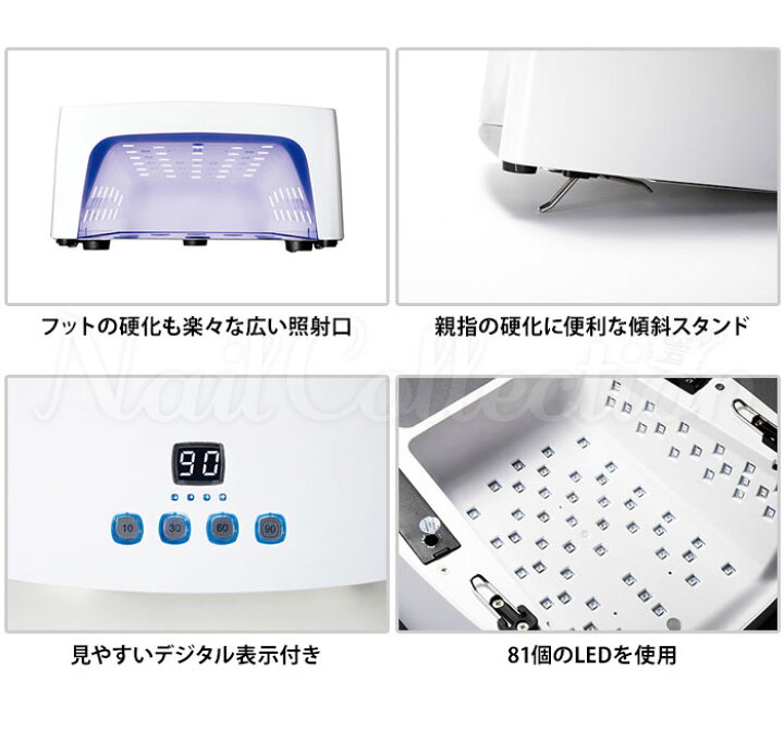 楽天市場】【2500円OFFクーポン】【正規販売店】KOKOIST LE BLANC 