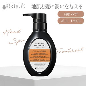 ЂƂƂ̂ wbhXpg[gg 300ml { {g XJv g[gg h PA nPA AR Rh q jIC ێ   ₳  {