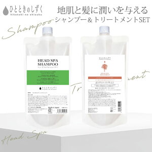 ЂƂƂ̂ wbhXpVv[g[gg lւZbg 400ml{400g tB tB XJv Vv[ g[gg h PA h ݂Ȃ  c 