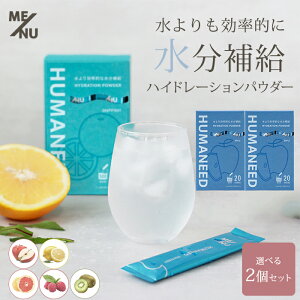 Iׂ2Zbg ME/NU HUMANEED nCh[VpE_[ 500ml 20{ q[}j[h M E Tv Tvg pE_[ XeBbN ⋋ JE uhE d NG_ r^~