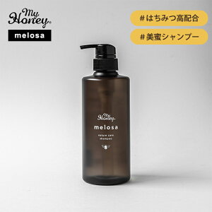 MYHONEY T lC`[PAVv[ 470ml Melosa Vv[ }Cnj[ ݂͂ ێ 炳 Ԃ Ƃ   wAPA  ܂Ƃ܂ h ӂ A _[W ⋭ n