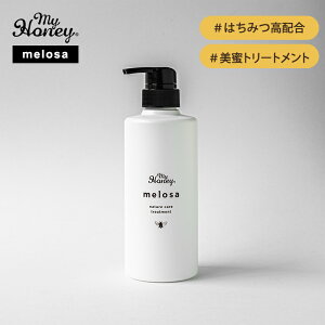 MYHONEY T lC`[PAg[gg 470g Melosa g[gg }Cnj[ ݂͂ ێ 炳 Ԃ Ƃ   wAPA  ܂Ƃ܂ h ӂ _[W ⋭