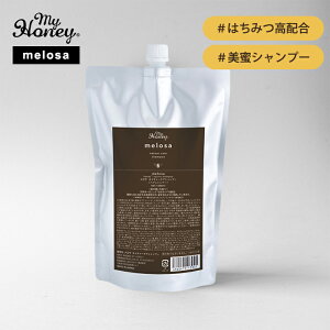 y750~OFFN[|zMYHONEY T lC`[PAVv[ 1000ml lւ Melosa Vv[ }Cnj[ ݂͂ ێ 炳 Ԃ Ƃ   wAPA  ܂Ƃ܂ h 