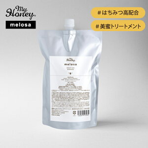 y750~OFFN[|zMYHONEY T lC`[PAg[gg 1000g Melosa g[gg }Cnj[ ݂͂ ێ 炳 Ԃ Ƃ   wAPA  ܂Ƃ܂ h 