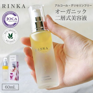 y500~OFFN[|zRINKA I[KjbN _uGbZX 60mL n}iXV[Y J W GbZX et XLPA   q r n c OZt[ AR[t