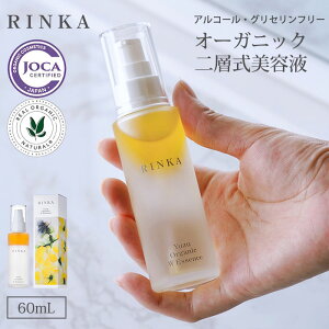 y500~OFFN[|zRINKA Y I[KjbN _uGbZX 60ml J Y V[Y 䂸 Mq W GbZX et XLPA   q r n c OZt[ A