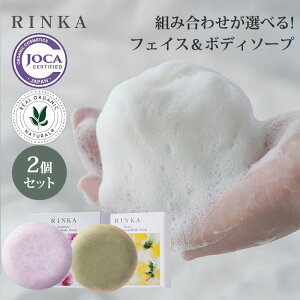 2Zbg RINKA I[KjbN tFCX{fB\[v 90g J Ό ΂  Ό {fB\[v n}iXV[Y YV[Y XLPA  OZt[ AR[t