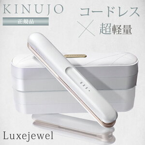 �y2500�~OFF�N�[�|���z���K�i KINUJO ���� �L�k�[�W�� ���O�W���G�� LuxeJewel ���O�W���G�� �R�[�h���X�A�C���� �C�O�Ή� �w�A�A�C���� �X�g���[�g �A�C���� �X�g���[�g�A�C���� �J�[�� ���Z ����