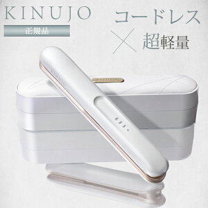 y2500~OFFN[|zyKizKINUJO  Lk[W OWG LuxeJewel OWG R[hXAC COΉ wAAC Xg[g AC Xg[gAC J[ Z 