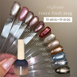 }Cr[ mybee tbV}O 8ml }OlbgWF tbVWF   Ob^[ WFlC ZtlC sN uE bh u[ O[ }Olbg yꕔ\