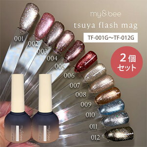 y300~OFFN[|IZbgz2Zbg }Cr[ mybee tbV}O 8ml }OlbgWF tbVWF   Ob^[ WFlC ZtlC sN uE 