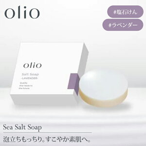 olio ΂ x_[ Ό Aălbgt   Ό ݂Ȃ Ό A Y { RR100 XgXt[ Ō`Ό Ԃɂgy[