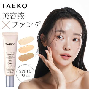 y150~OFFN[|zTAEKO ett@f[V 30g { Jo[ ьJo[ R Ȃ eJȂ UVJbg ϕi t@f c Ozܕsgp ɗD F Lb