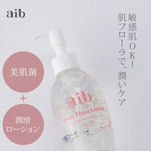 aib Ci[t[[V 180ml ACu |v^Cv [V p }bT[W WF _ e @sv t[ p ێ Ztg[jO tF