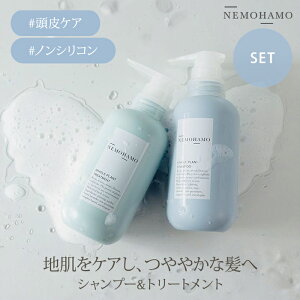 y500~OFFN[|z2_Zbg NEMOHAMO Vv[g[gg wAPA wAg[gg mVR A~m_n 300ml { Y  ln I[KjbN n c h _