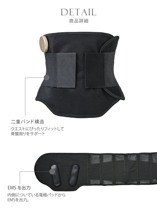 楽天市場】くびれきゅっとモア ヤーマン くびれキュット モア YA-MAN 