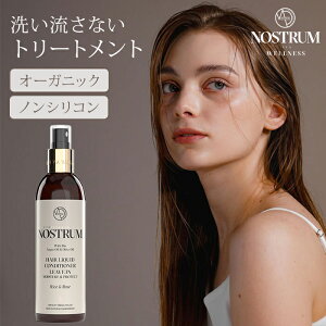 y100~OFFN[|zmXg wALbhRfBVi[ [uC NOSTRUM RR CX~N[Y 200ml g[gg Xv[ 􂢗Ȃ wAg[gg AEgoX I