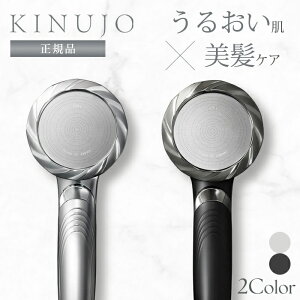 y3000~OFFN[|zyKizKINUJO  Lk[W VNb`V[ Silk Rich Shower Vo[ ubN VN}CNou LED V[wbh wAPA XLPA  邨 