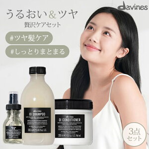 y500~OFFN[|z3_Zbg _BlX IC IC sbR Vv[ RfBVi[ 50mL+280mL+250mL wAIC 􂢗Ȃg[gg AEgoX X^CO c y 