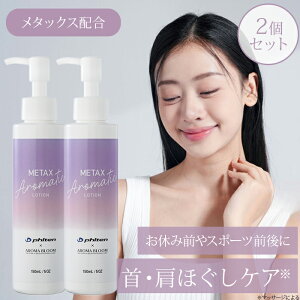 2Zbg ^bNX A}eBbN[V 150mL A}u[ {fB[V {fBPA    [V XLPA GCWOPA }bT[W t@Ce ZtP